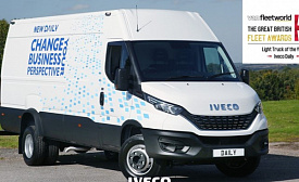IVECO Daily завоевывает титул Light Truck of the Year в британской премии Van Fleet World Awards 2021 года
